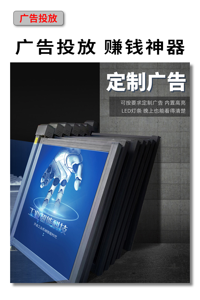 TD001详情页_07.jpg