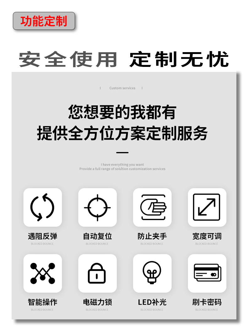 TD001详情页_06.jpg
