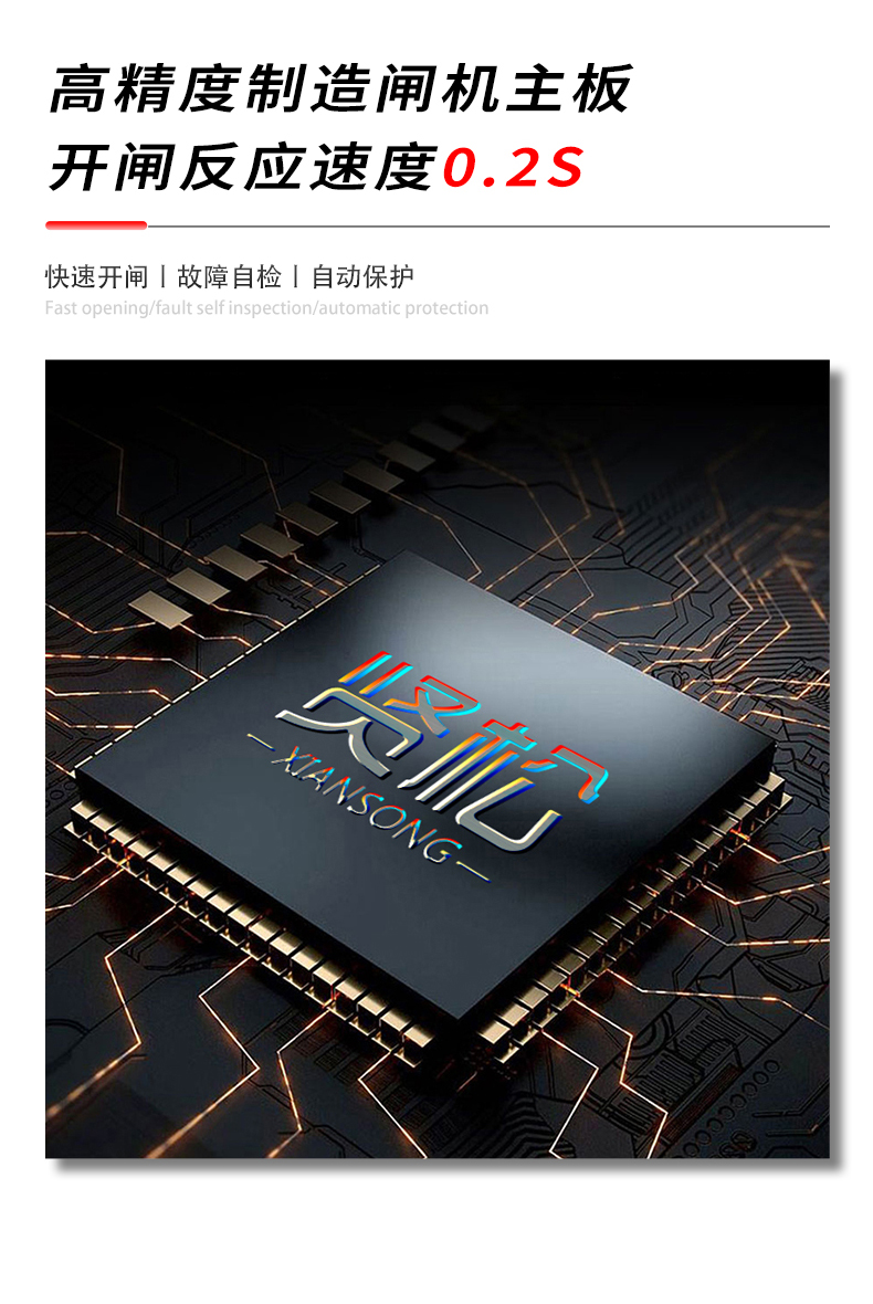 TD001详情页_09.jpg