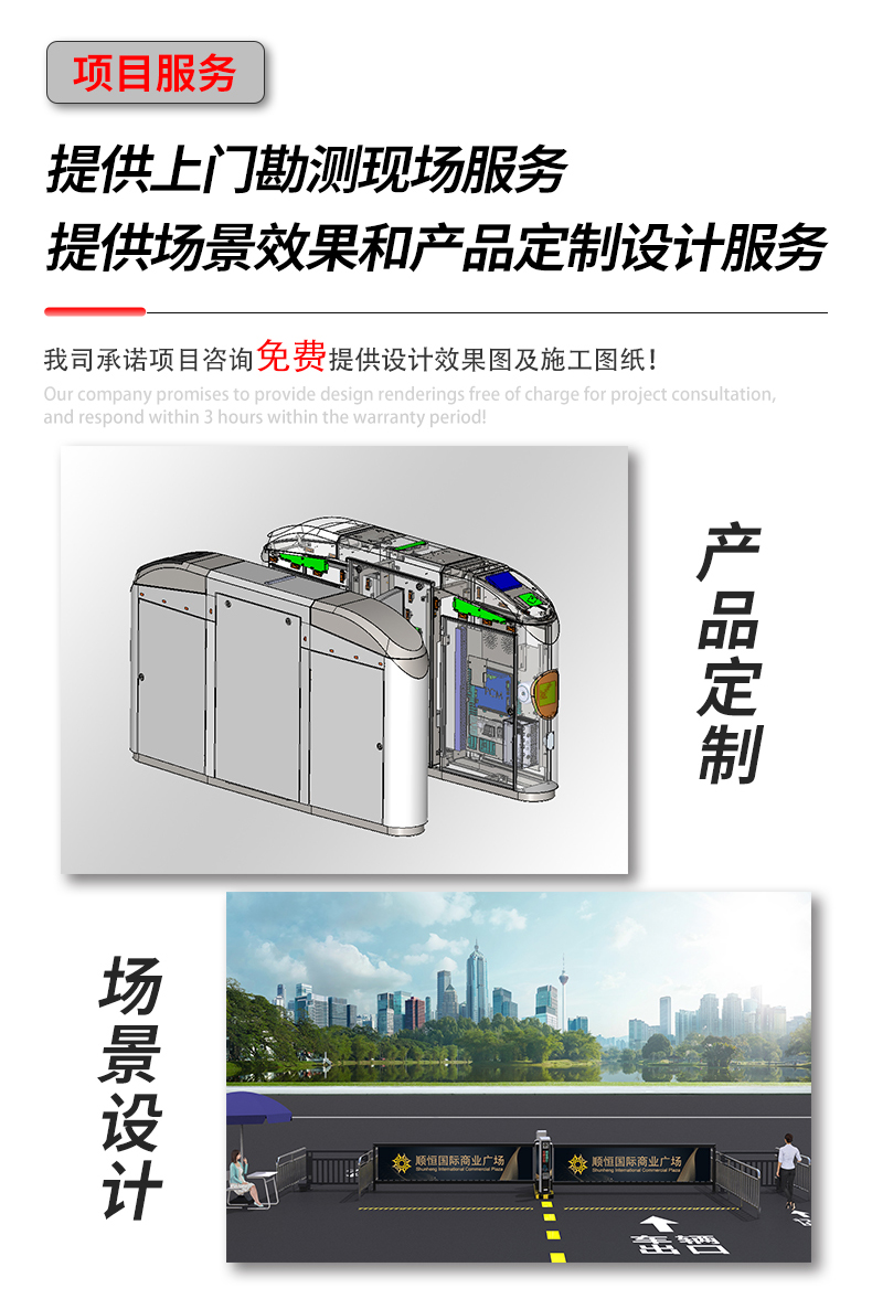 TD001详情页_13.jpg