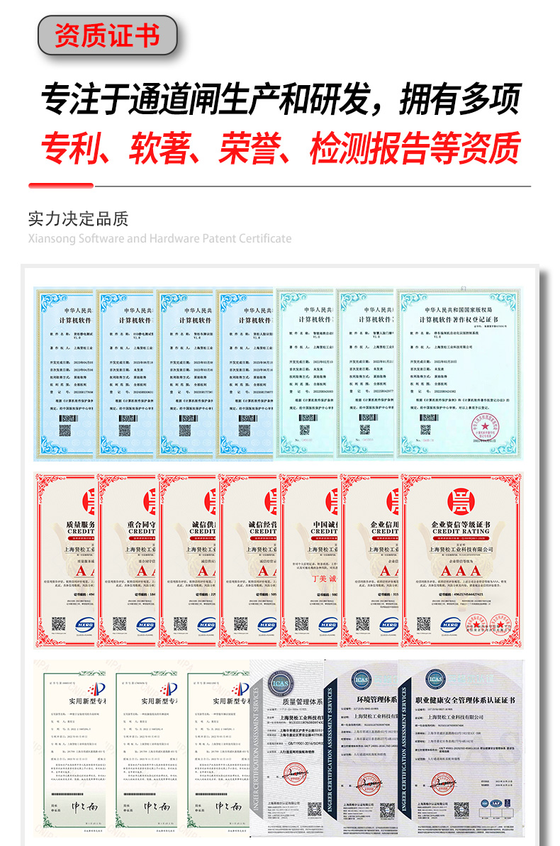 TD002详情页_03.jpg