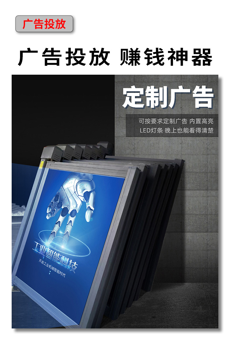 TD002详情页_07.jpg