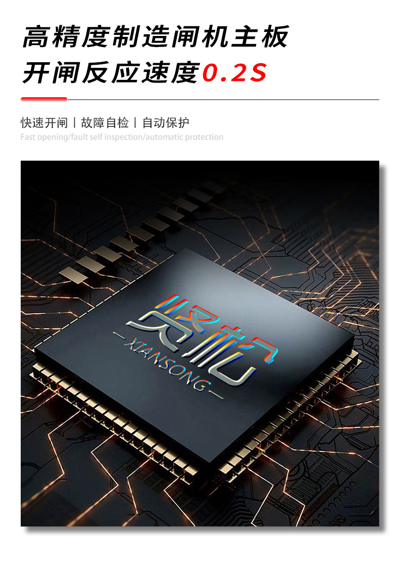 TD002详情页_09.jpg