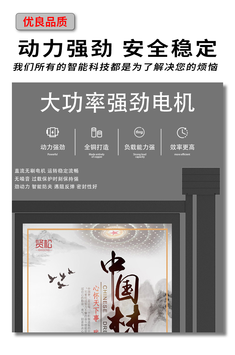 TD002详情页_08.jpg