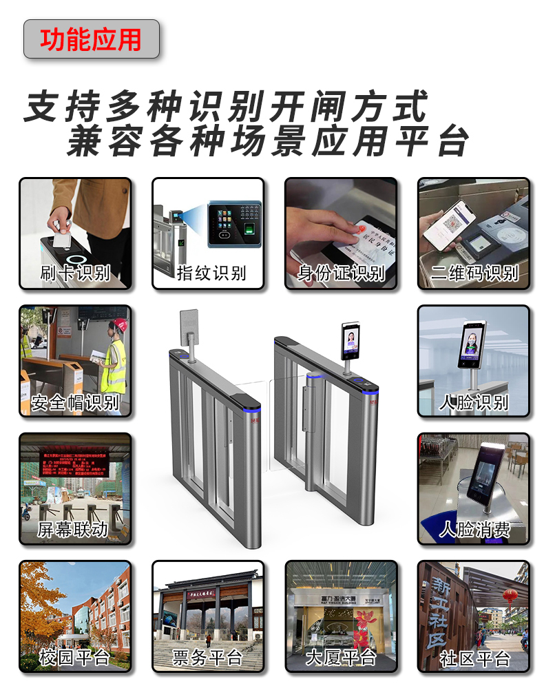 T80详情页_05.jpg