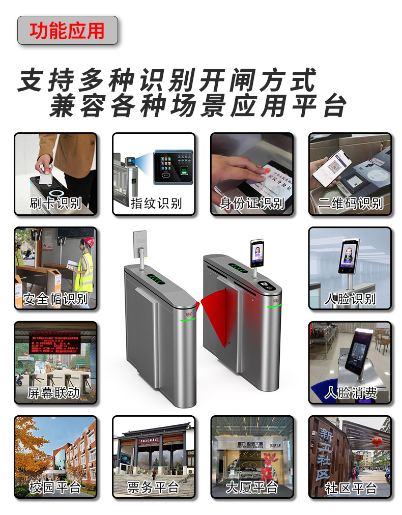 TD306E详情页_05.jpg