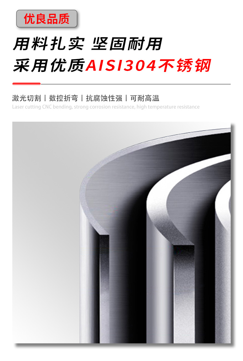 TD306E详情页_07.jpg