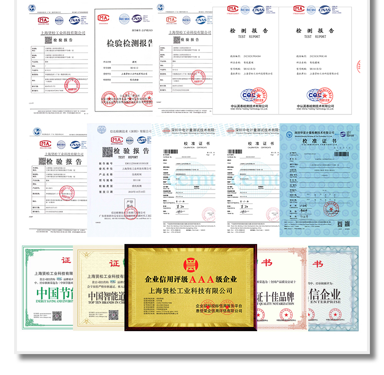 TR607详情页_04.jpg