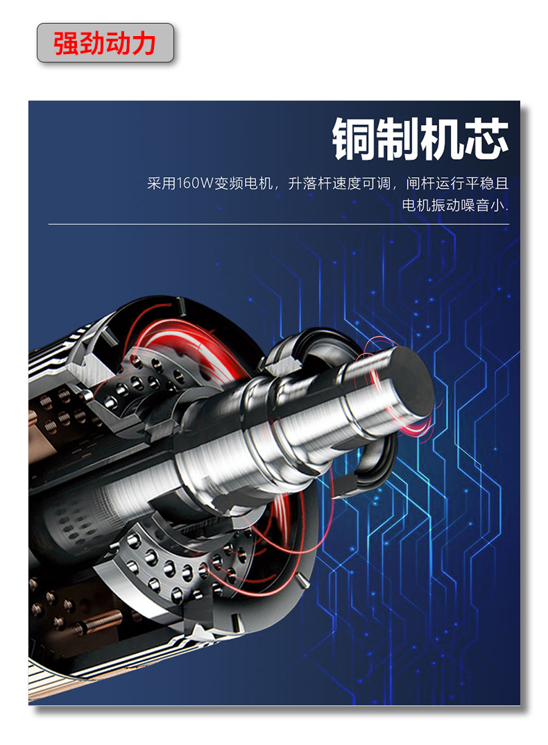 DZ231KB详情页_08.jpg