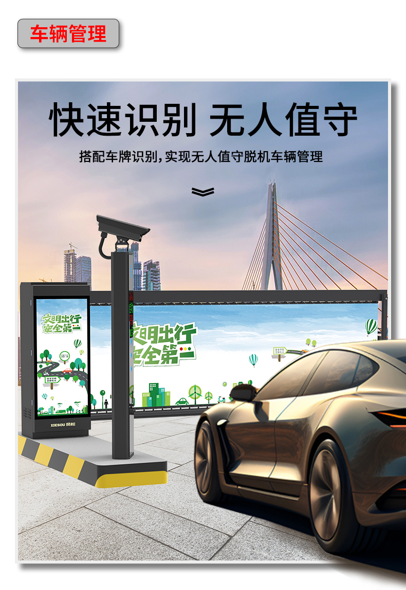DZ231BY详情页_10.jpg