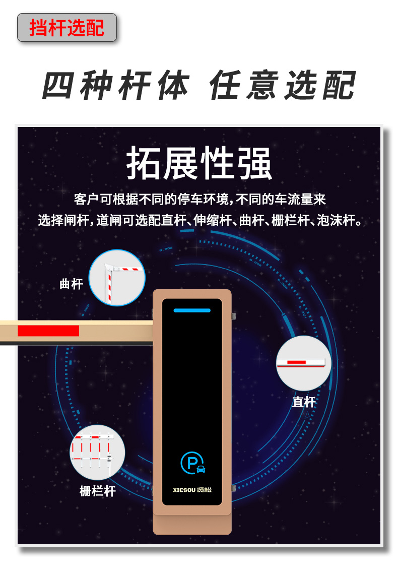 DZ762主图方_06.jpg