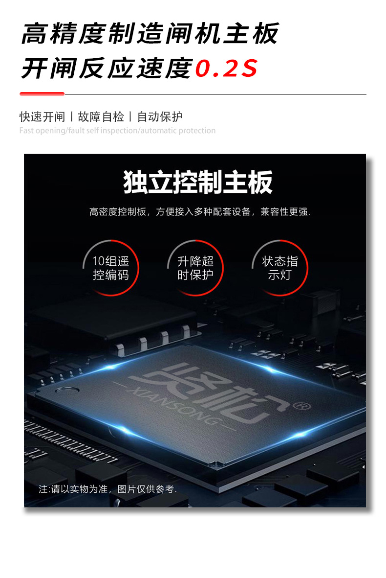 DZ762主图方_09.jpg