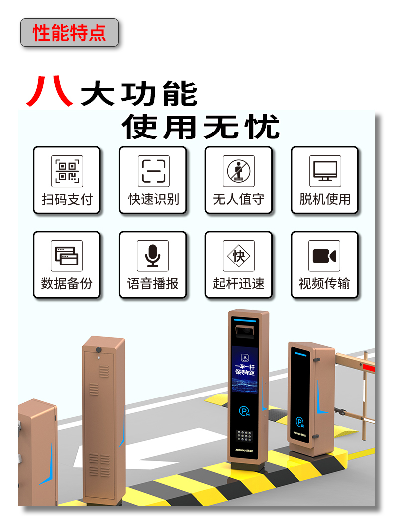 SW3A详情页_07.jpg