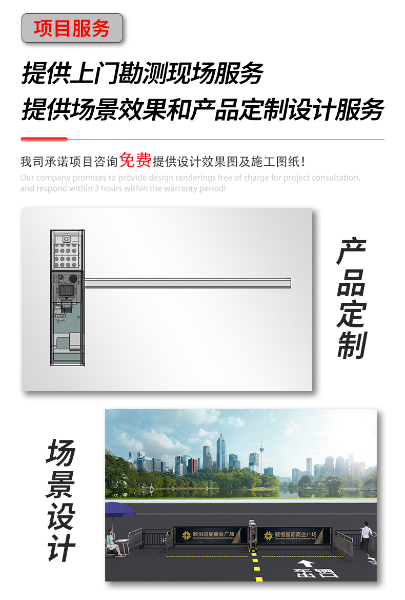 SW3A详情页_11.jpg