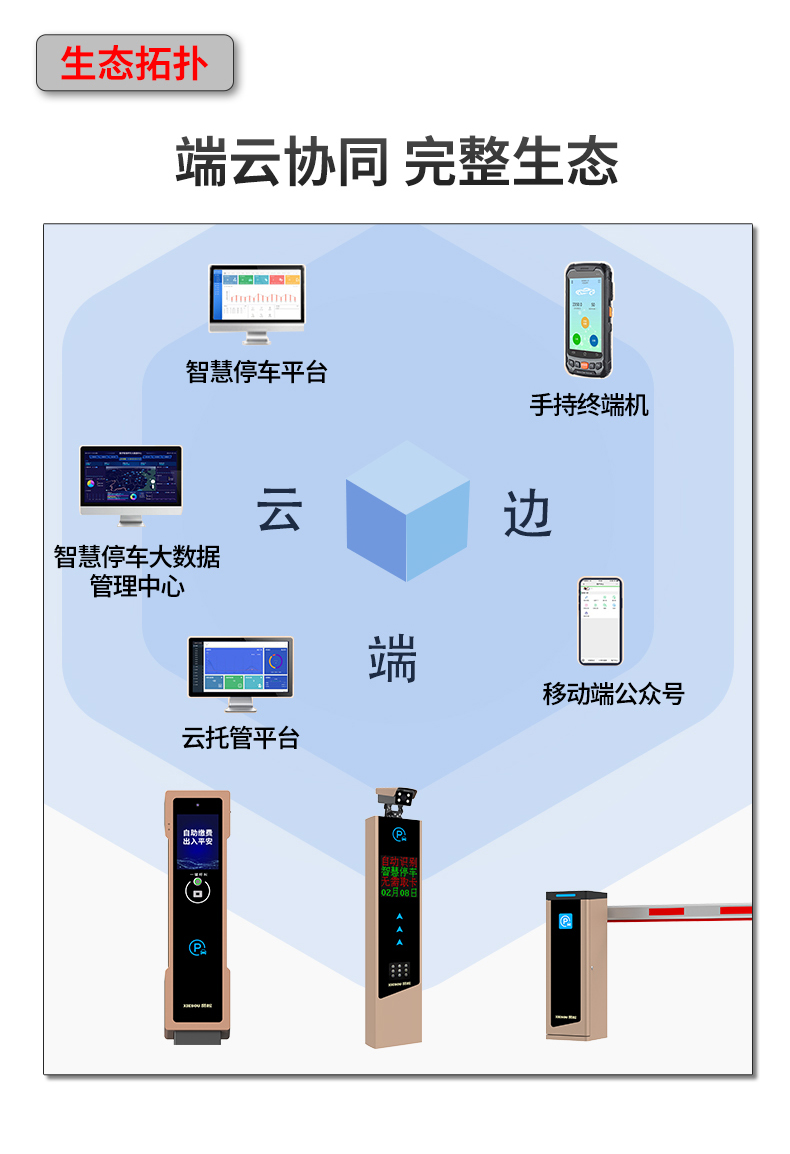 JF52M-JF52MQ详情页_05.jpg
