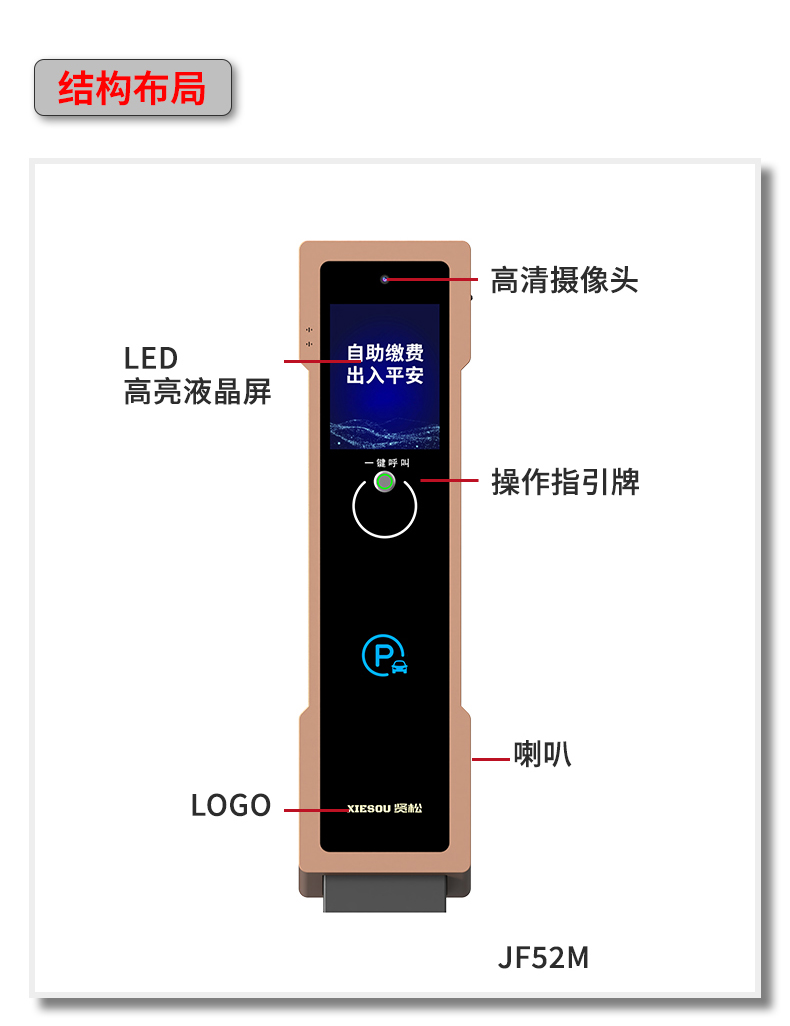 JF52M-JF52MQ详情页_06.jpg