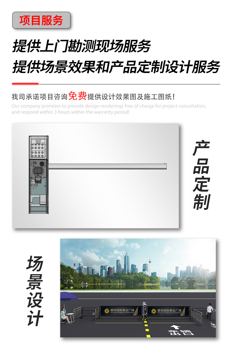 JF52M-JF52MQ详情页_12.jpg