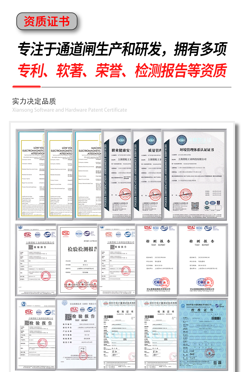 证书1.jpg