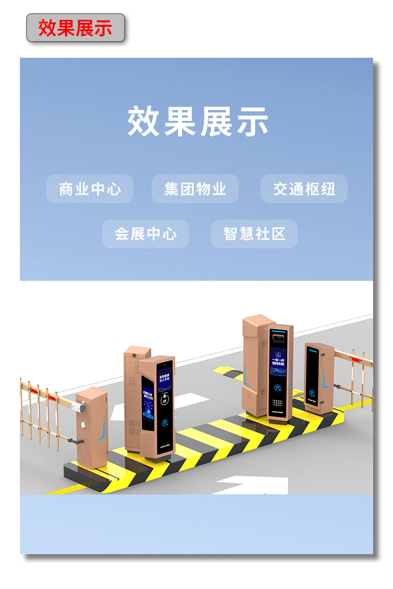 微信图片_20251202105001_304_1293.jpg