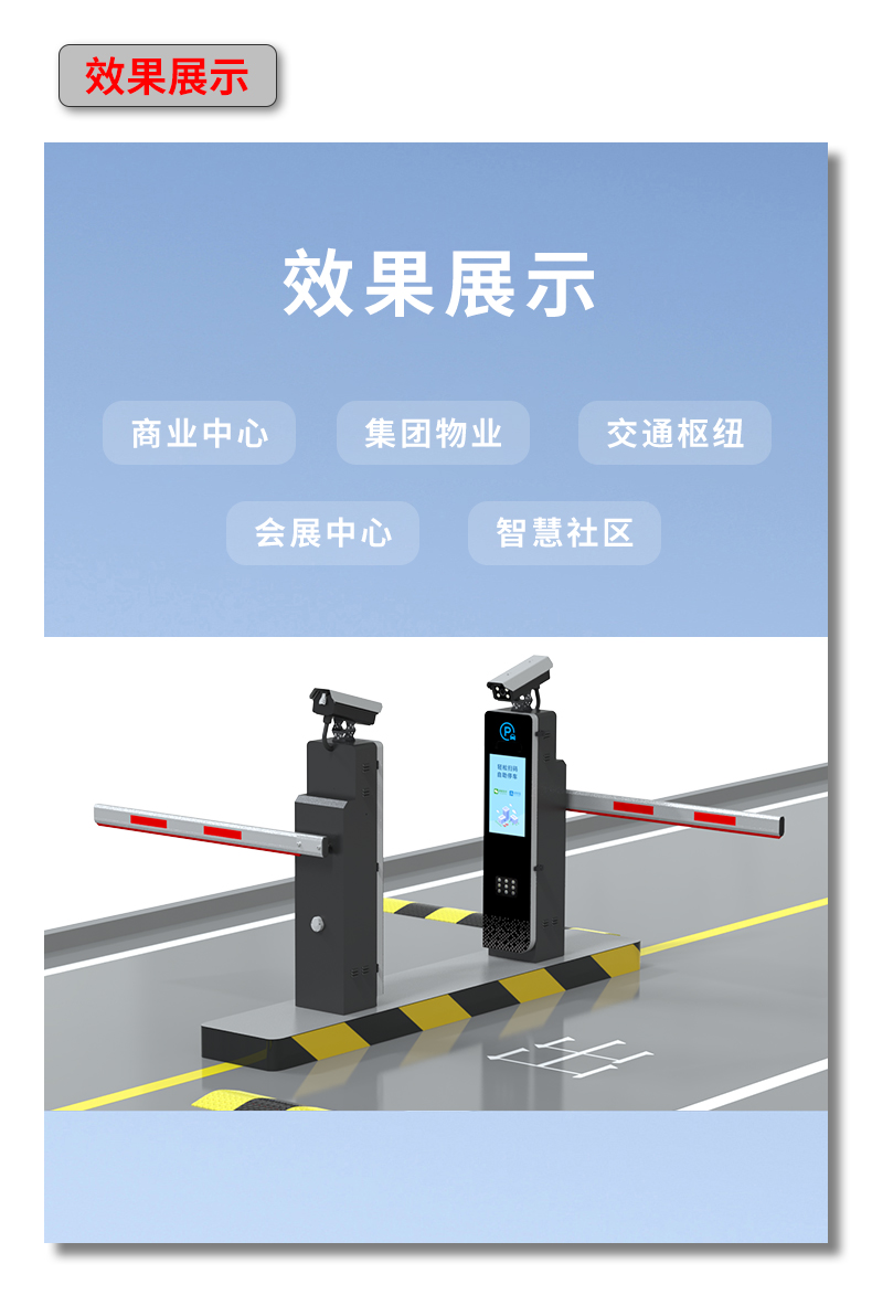ZD7详情页-效果展示.jpg