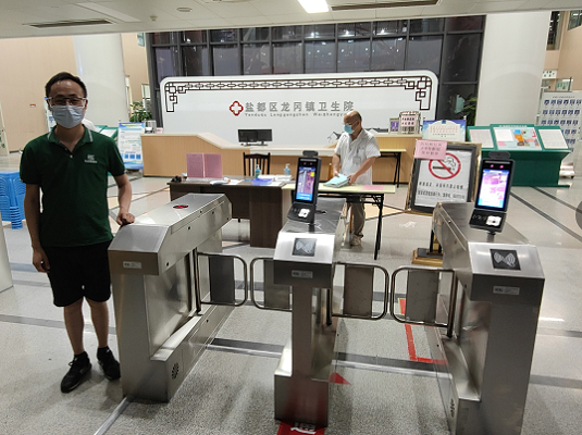 龙冈医院(图1)